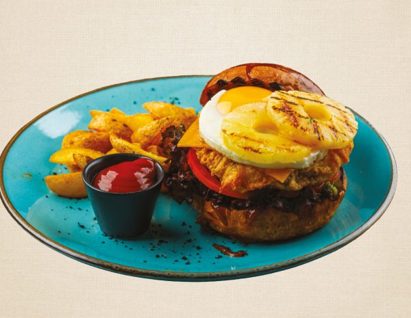 VISTAS BURGERS
